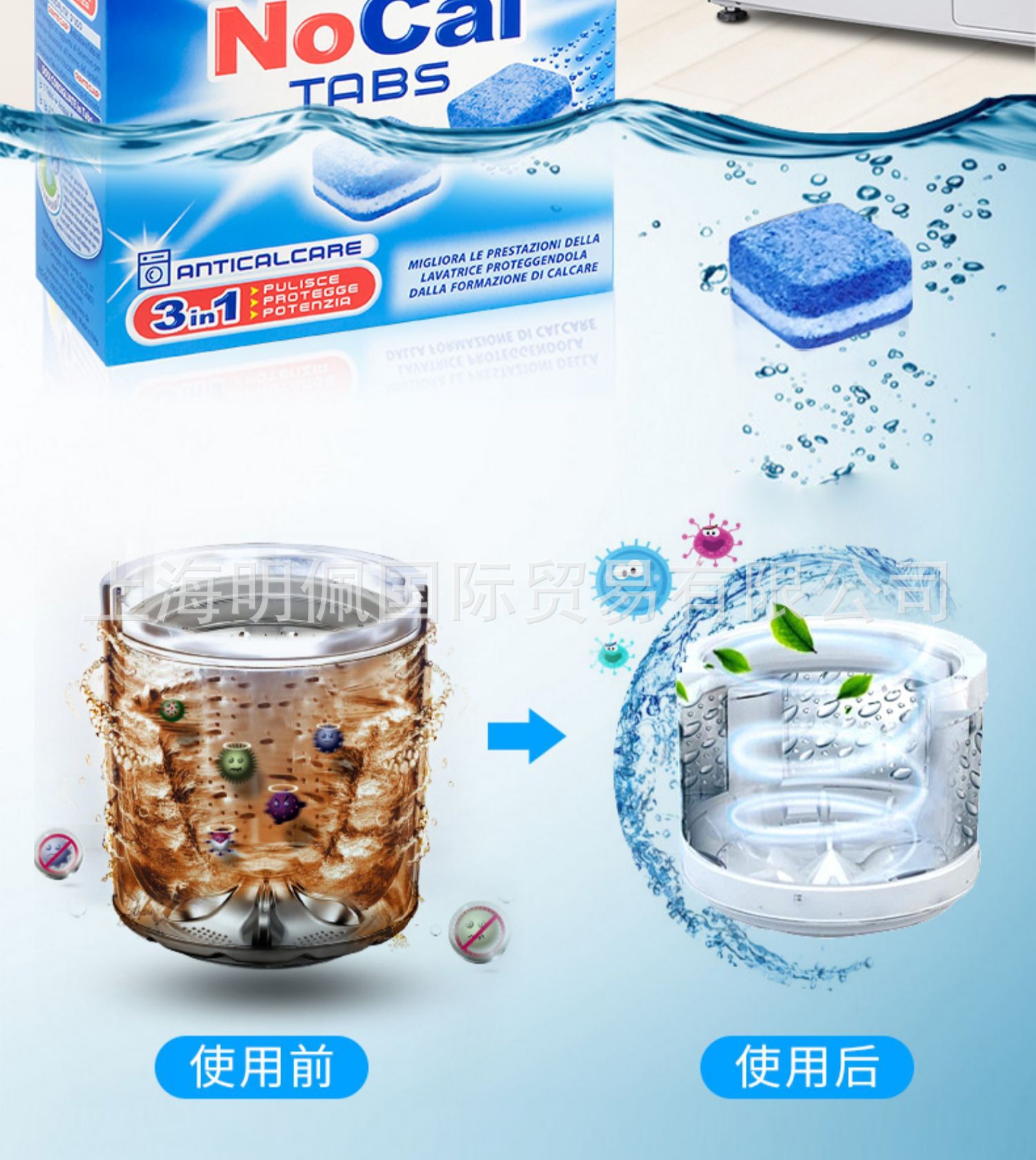 详情-18.jpg