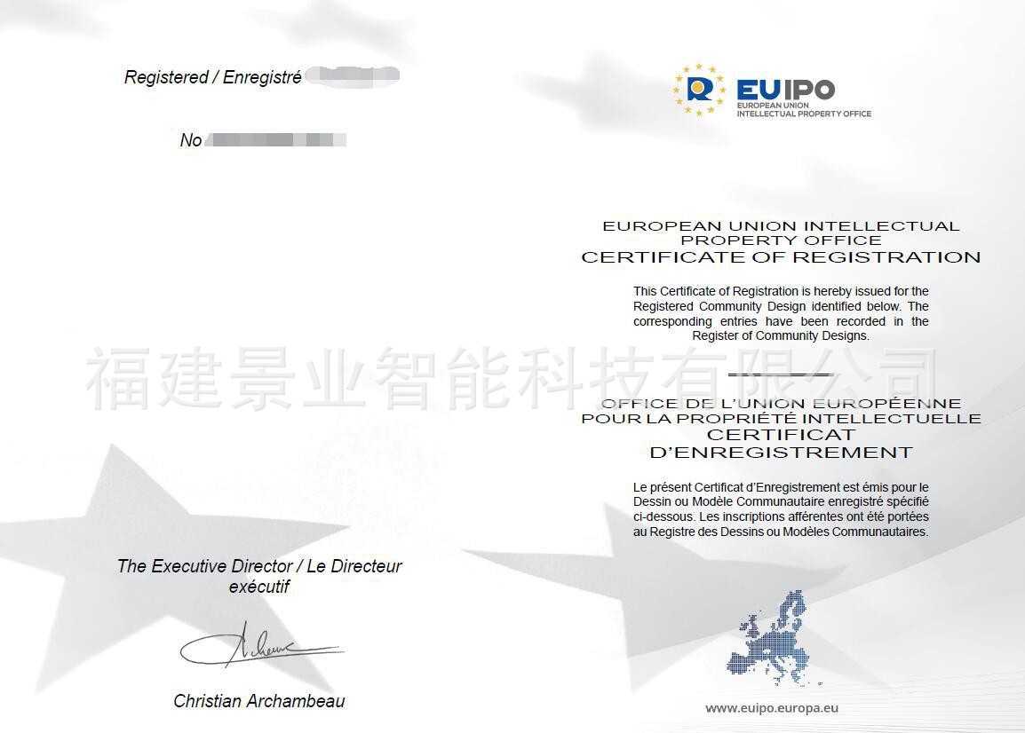 17512917625_1219738422