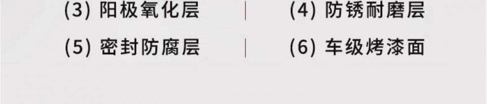 ff406847-64ad-4b0f-a0bc-f0c545f0e42c.jpe