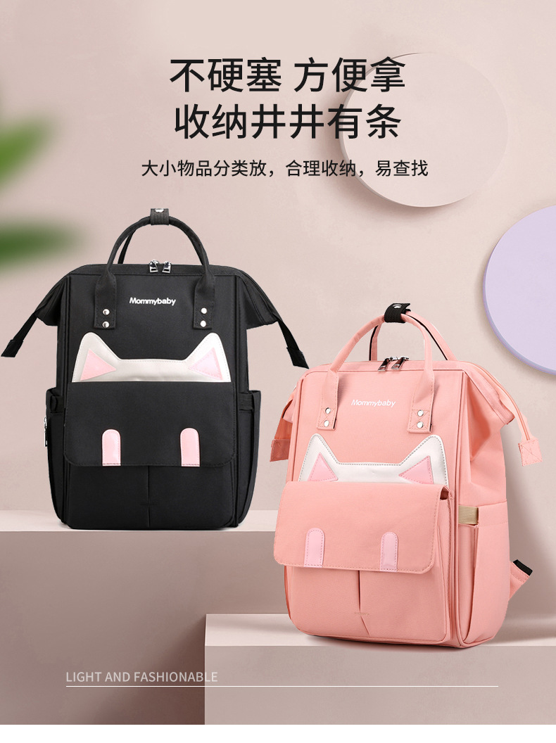 包 (2)