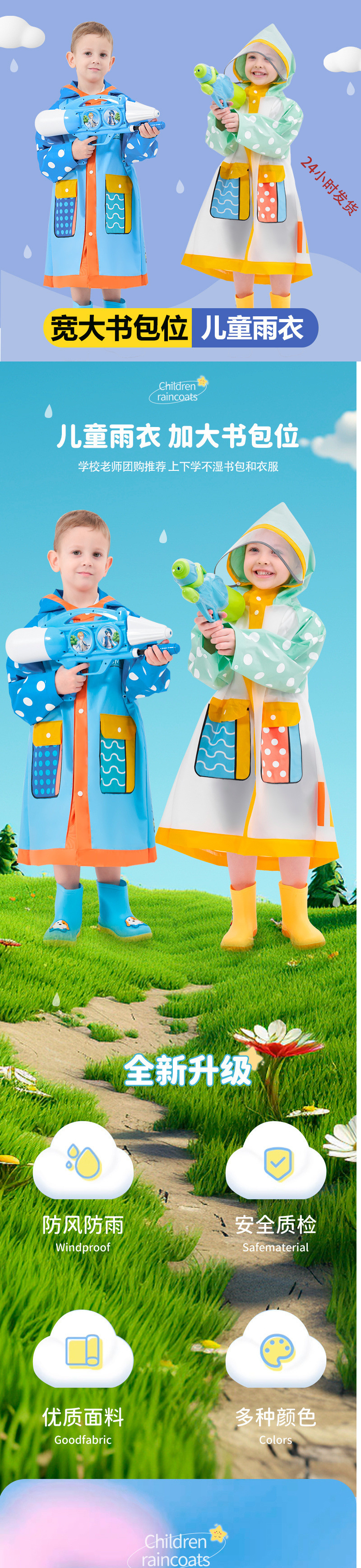 3c9aba1e-e015-446c-8747-ac848aed9dc3.jpe