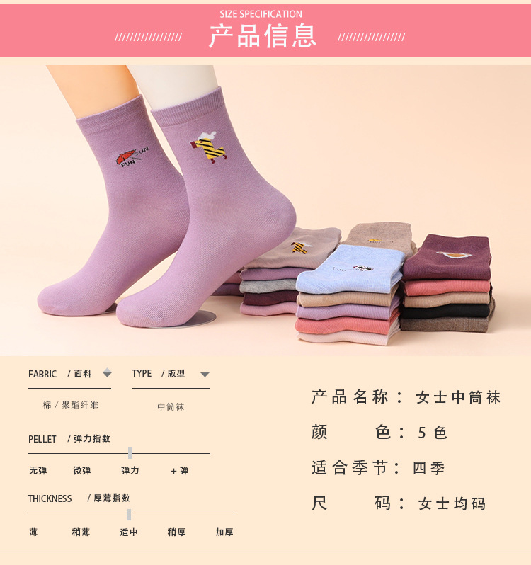 2291-2292-2293-黄色背景女中筒蝴蝶_09.jp