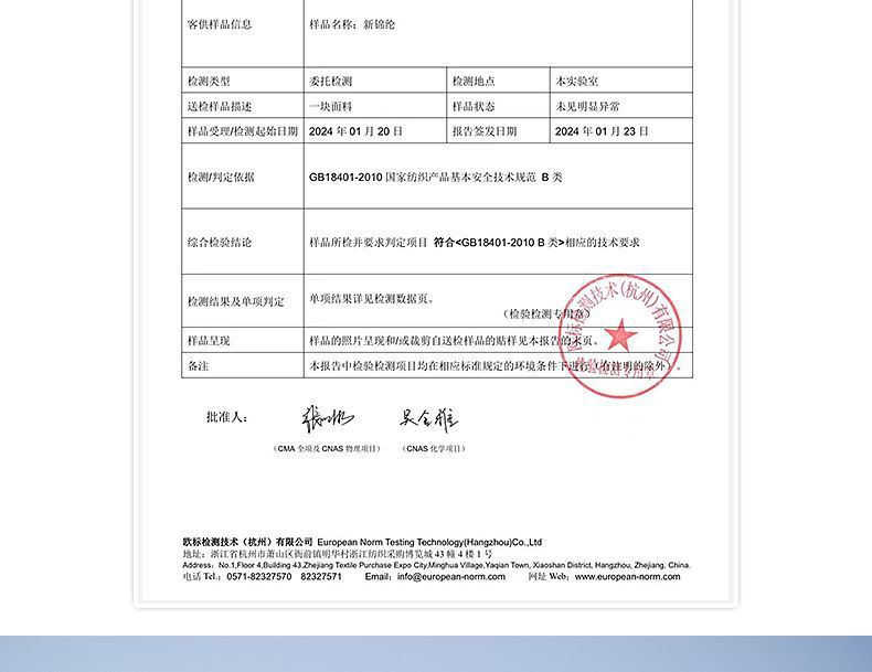 47bdb98e-b632-4453-a3e3-c9942ae3613a.jpe