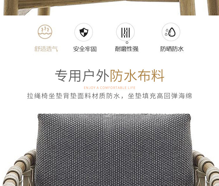 沙发_07.jpg