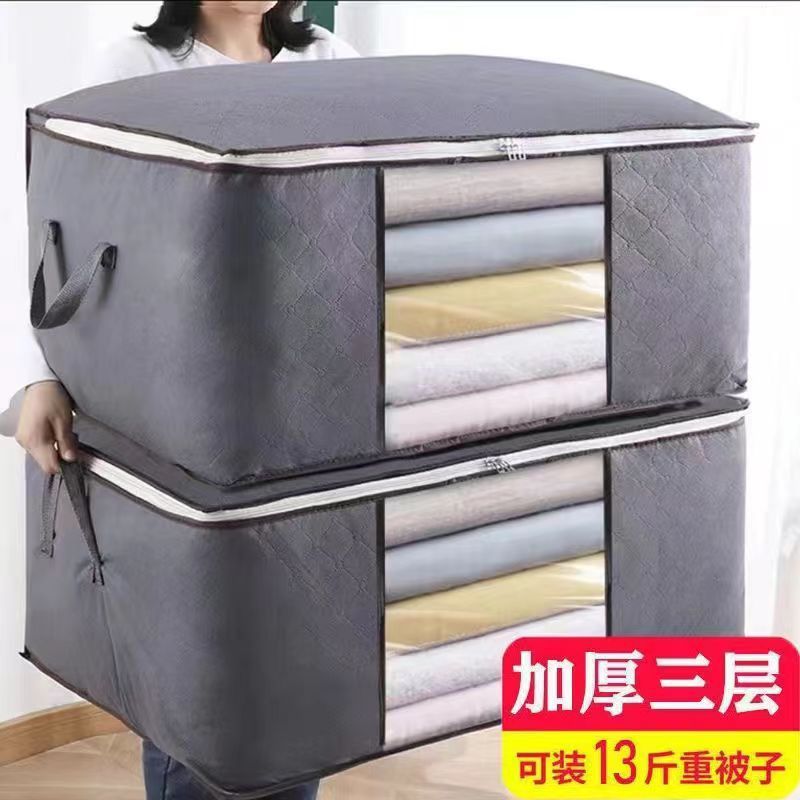 微信图片_20240319084940