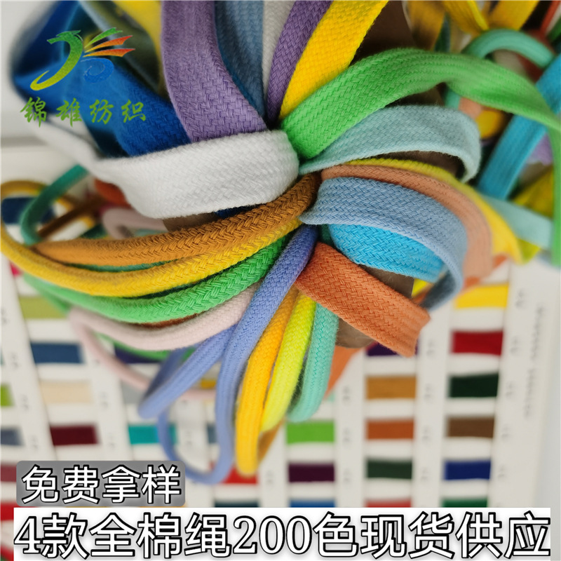 微信图片_20210403170145