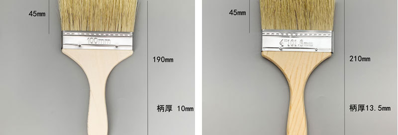对比图_08.jpg