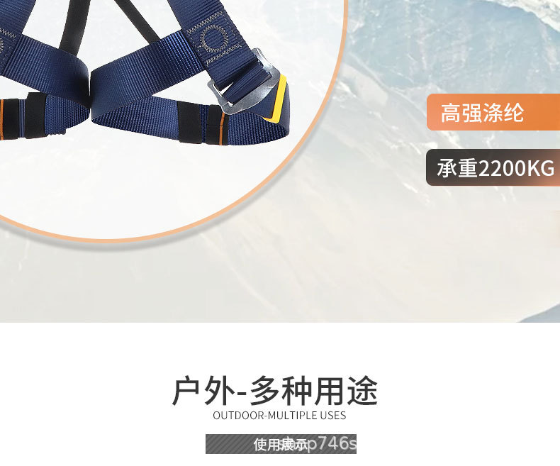 详情-02.jpg?x-oss-process=image/format,png