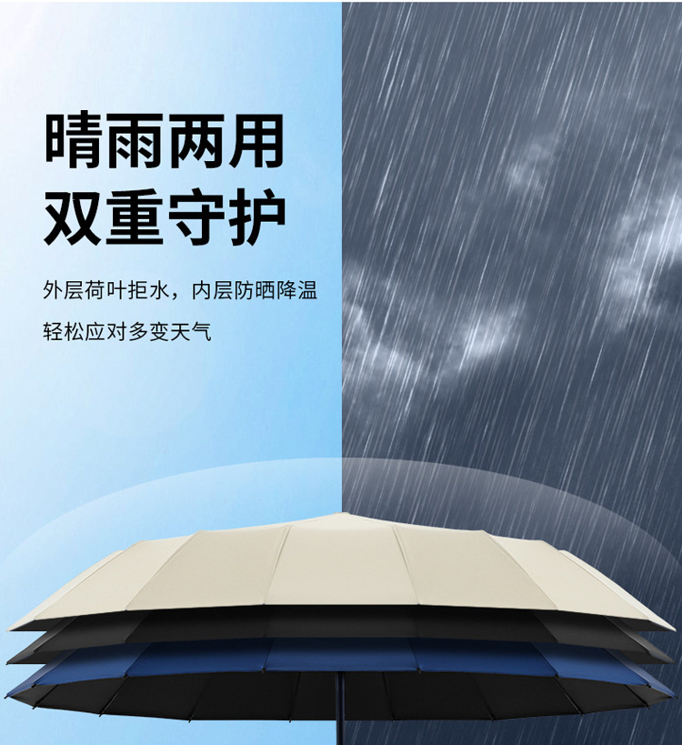 16骨双骨内页_11.jpg