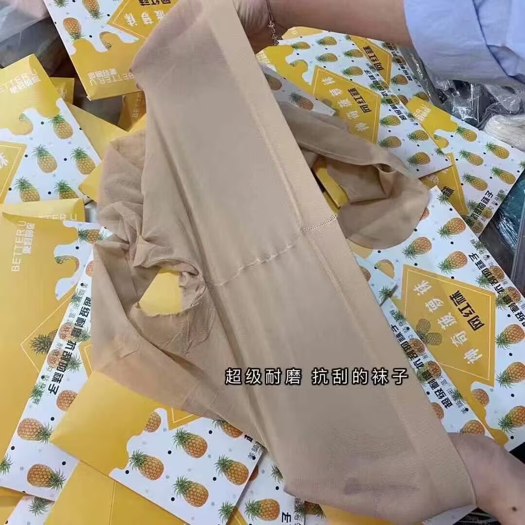 1502B45841939AE486CE6BFC34D73A