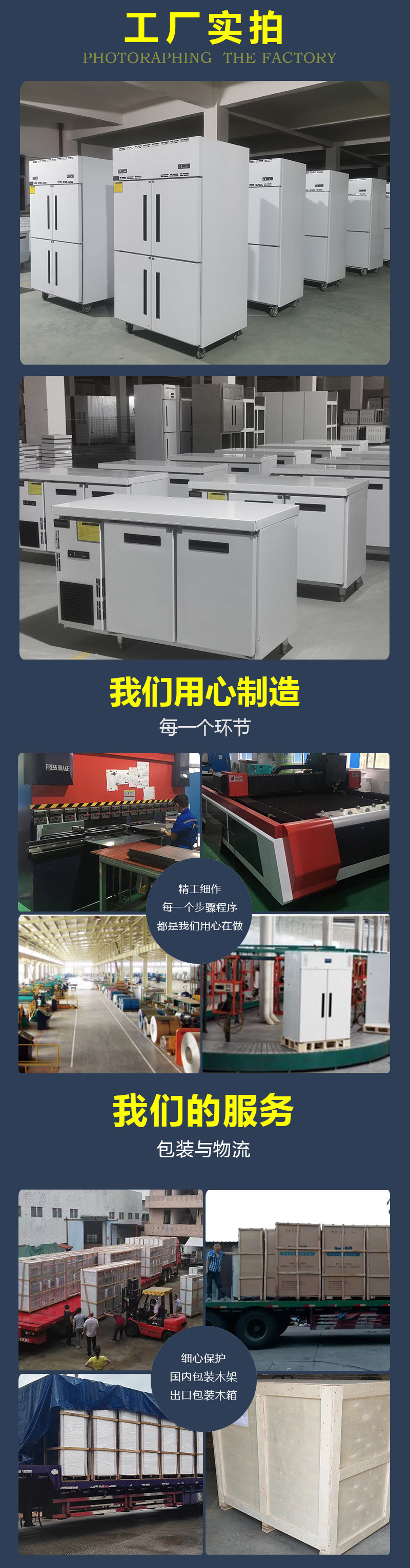 17实拍.jpg