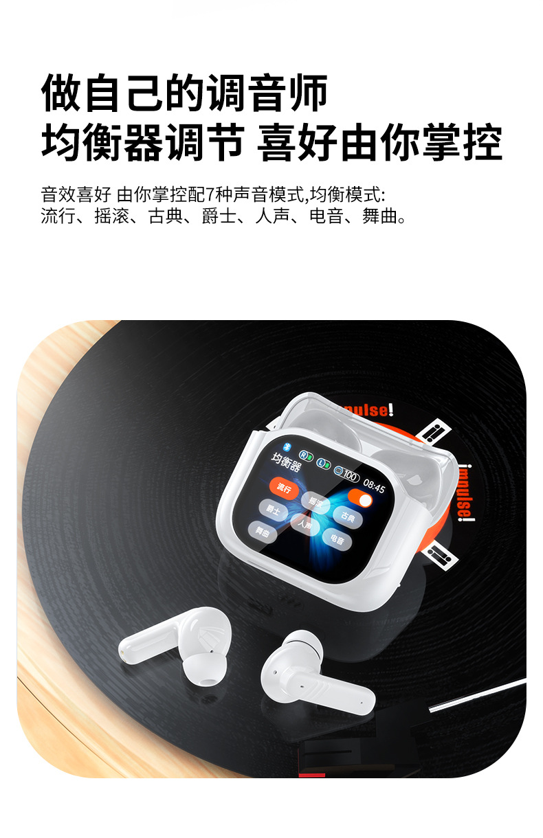 详情（英文）_11.jpg