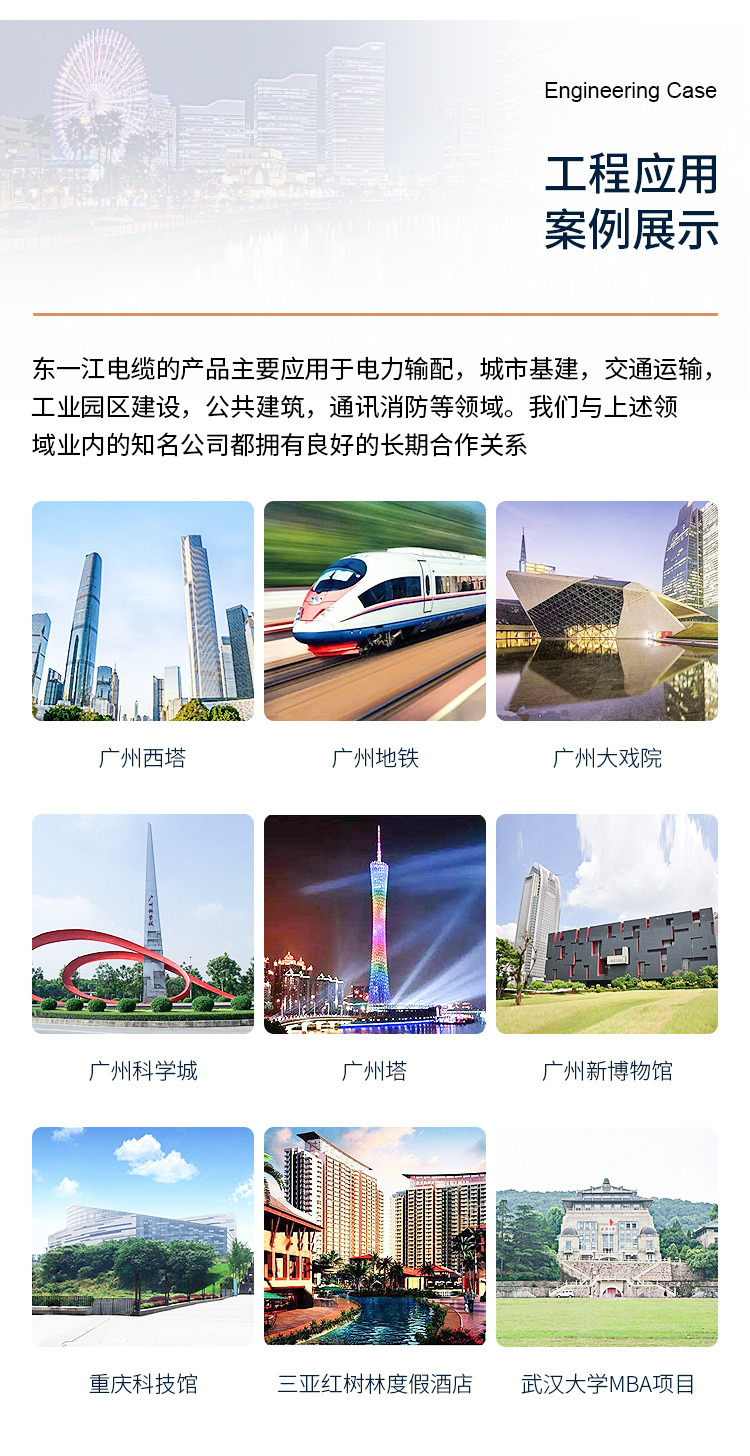 详情 (13).jpg