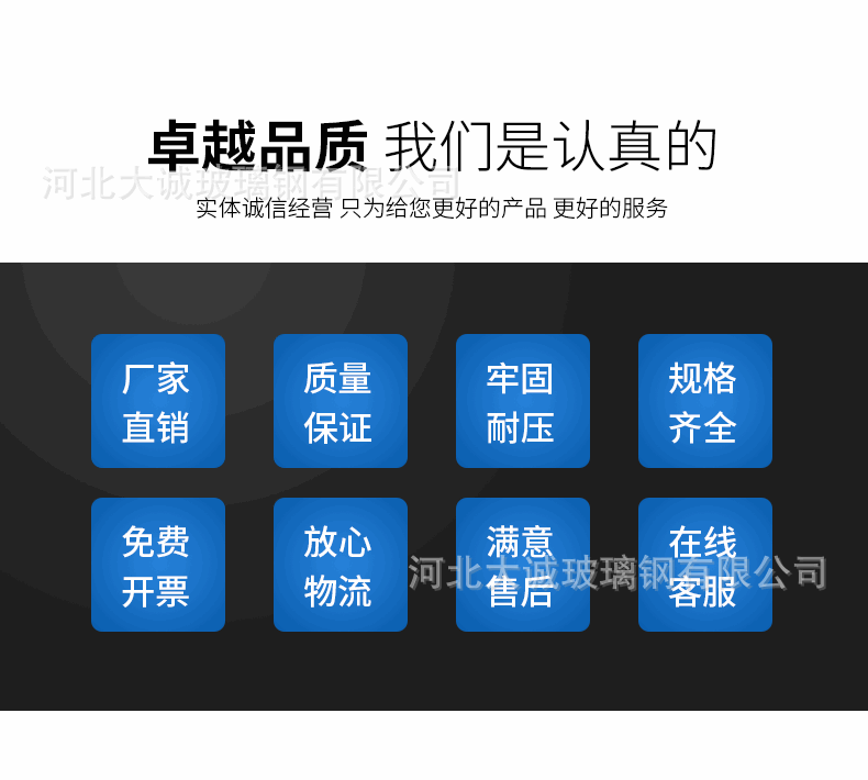 大诚交通标志牌_02.gif