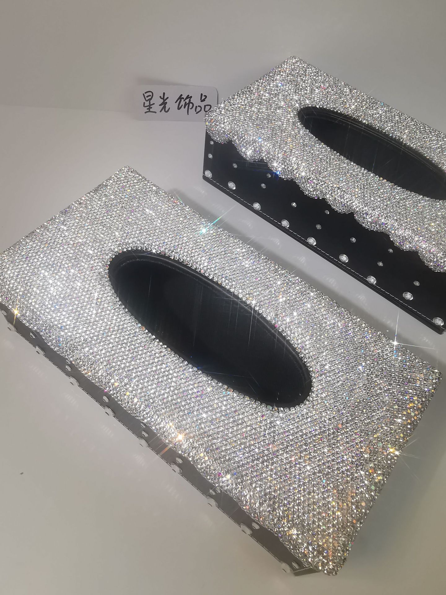 纸巾盒2