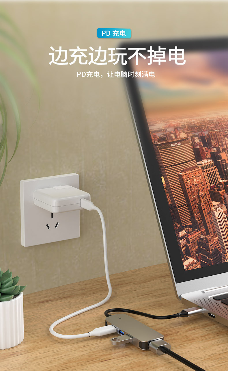 BX4H-PD-中文详情_04