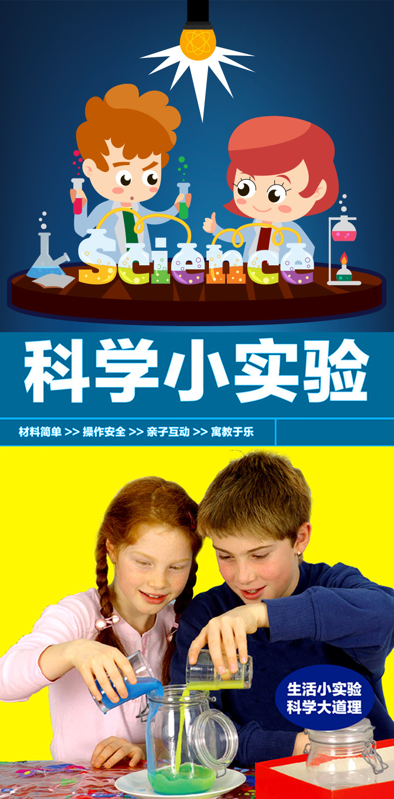 详情图片_04.jpg