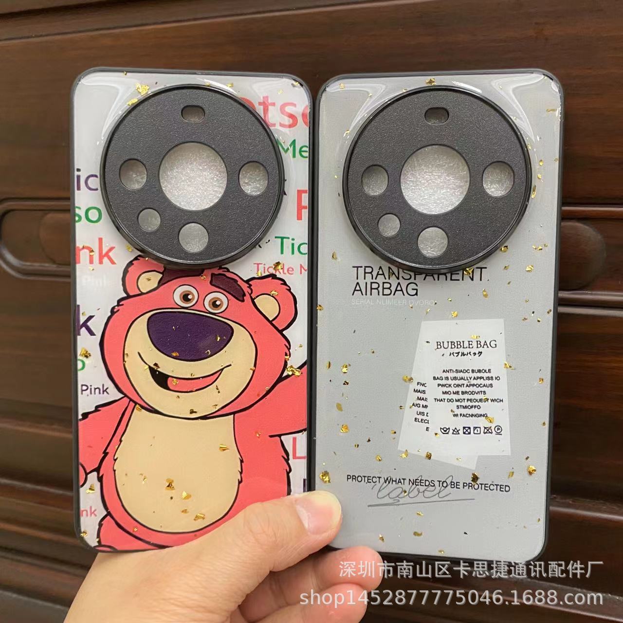 108f66cdbf8701b37970d78341c2d3