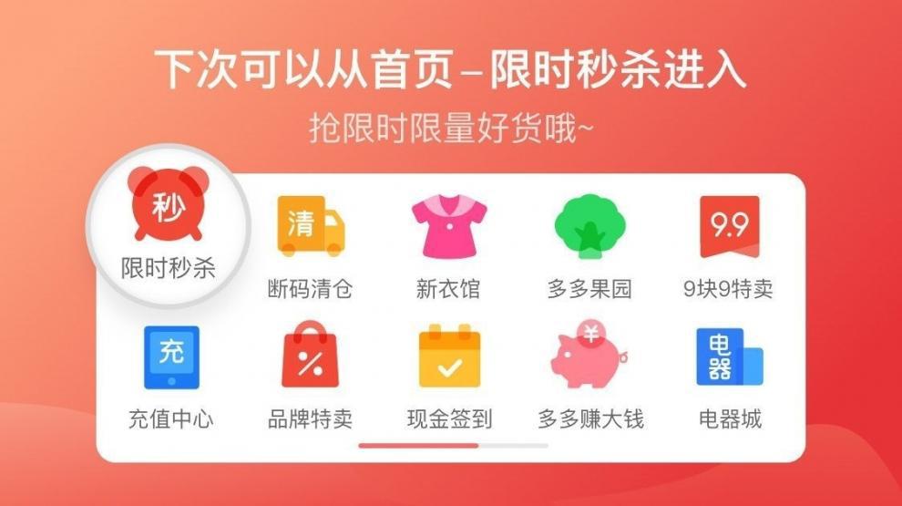 3f5d3069-fdf4-4c00-9fbd-ff652528d5ce.jpe