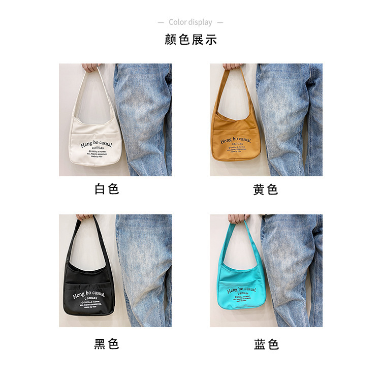 3颜色展示4.jpg