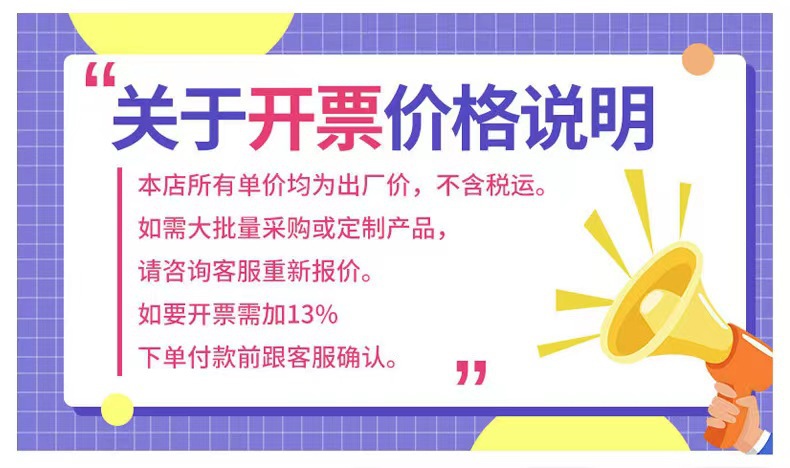 微信图片_20230817224819