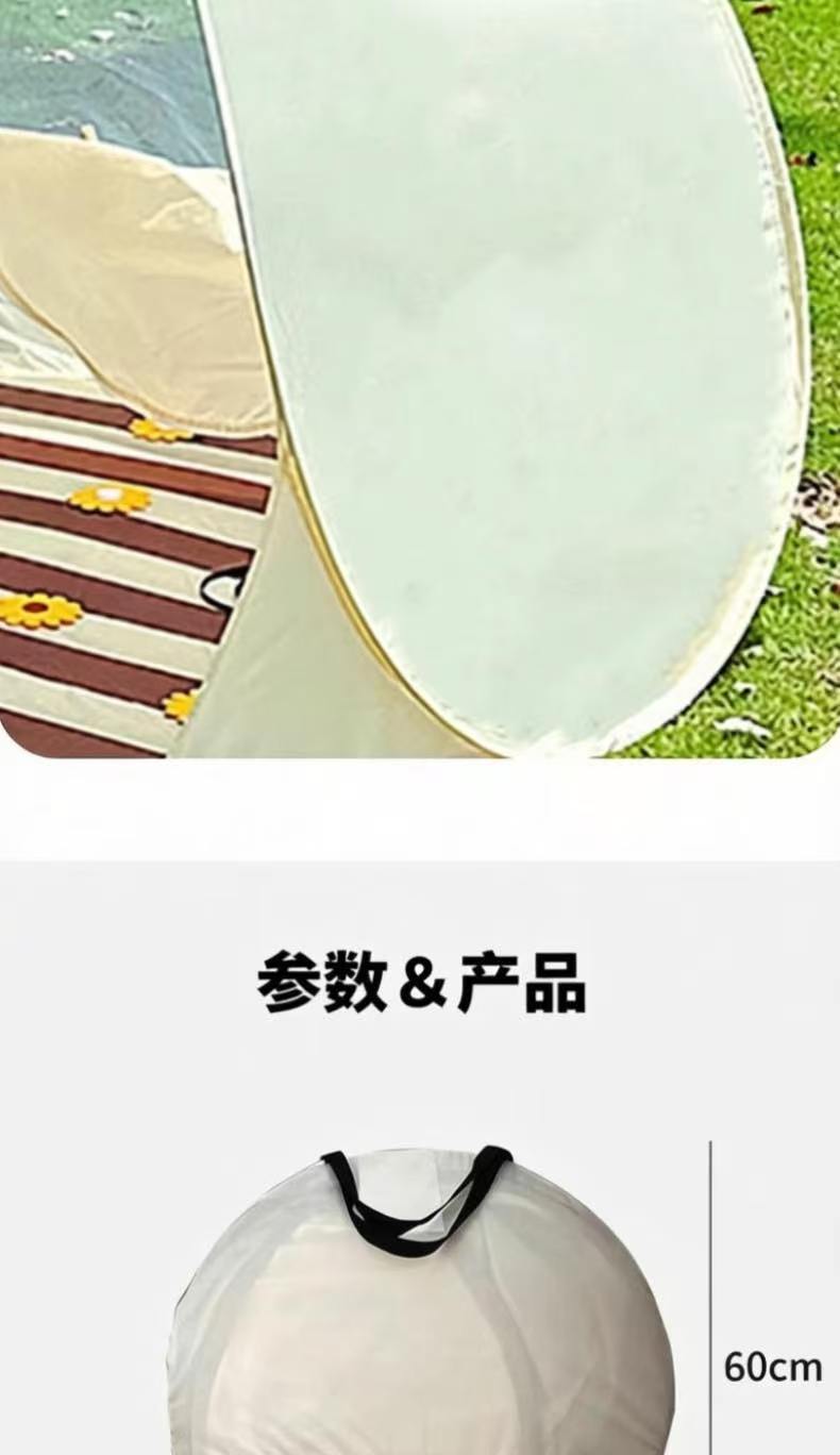 微信图片_20260403094303_1097_223.j