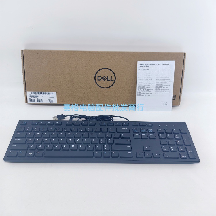 戴尔键盘KB216  详情图10