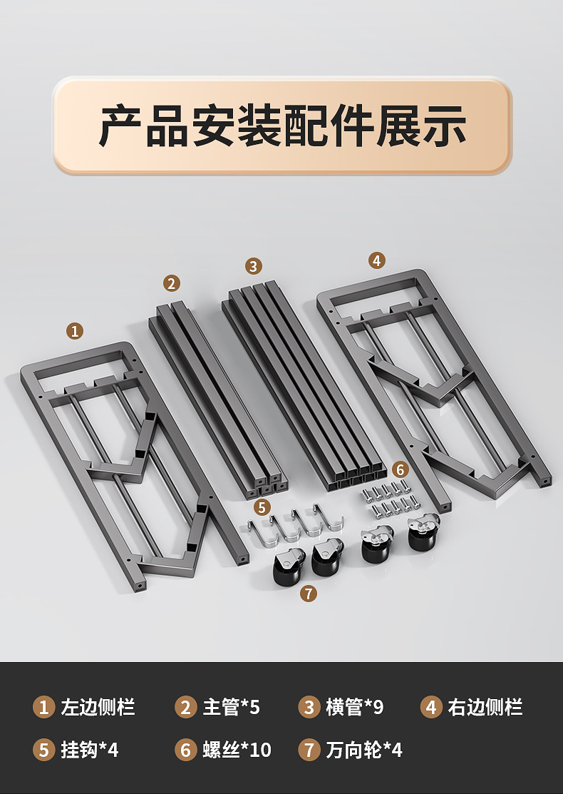 落地书架3D详情_14