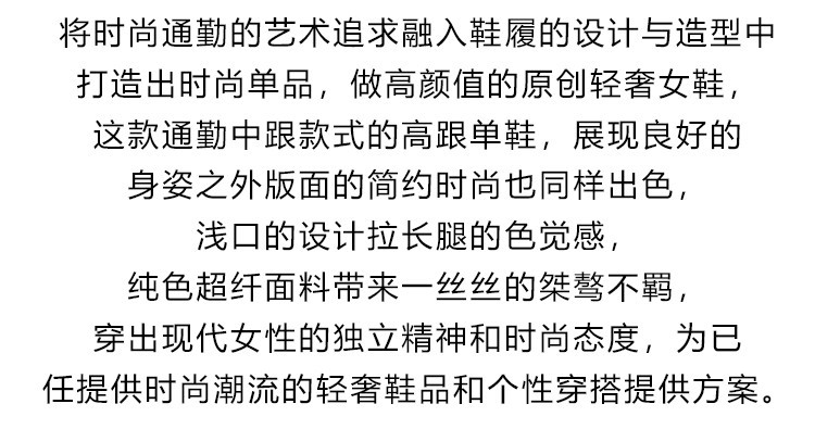详情_08.jpg