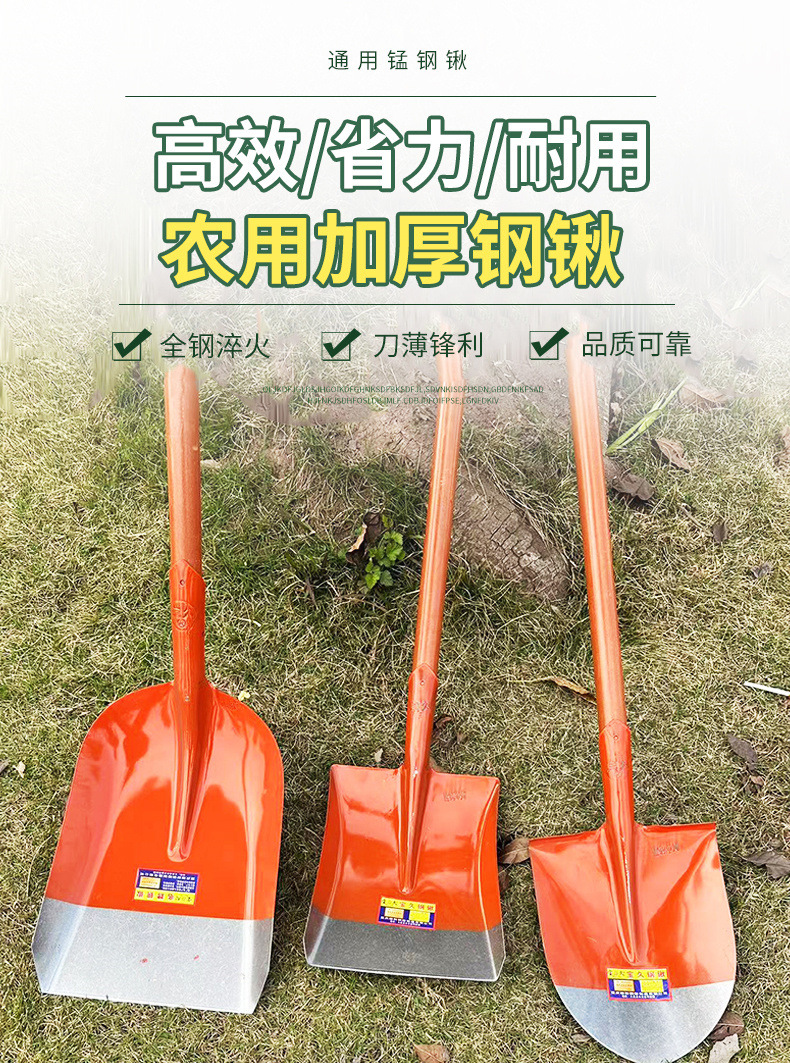详情页(4)_01.jpg
