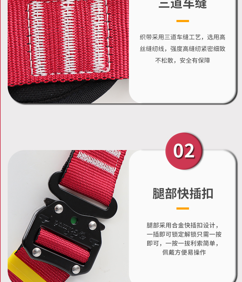 详情_14.jpg
