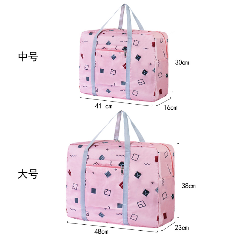 新款旅行包尺寸