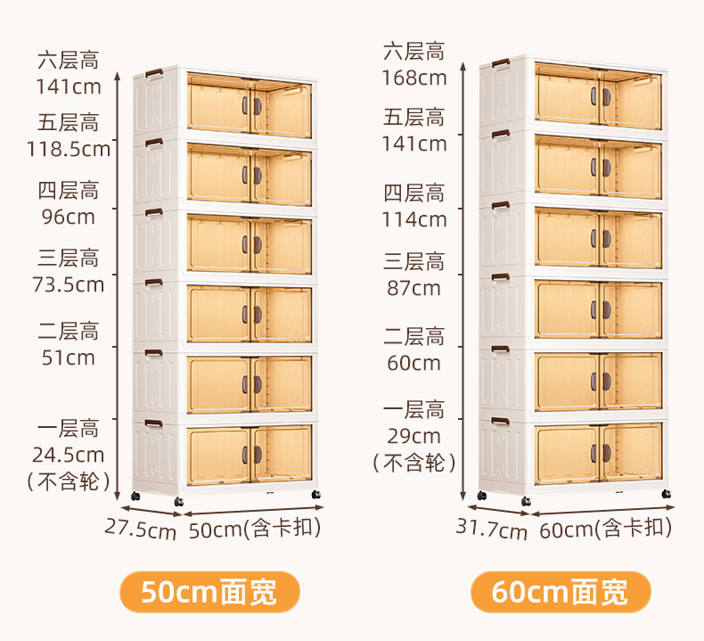 详情_13.jpg