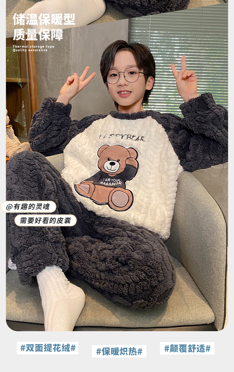 复制_男童儿童睡衣秋冬法兰绒珊瑚绒加厚款中大童.jpg