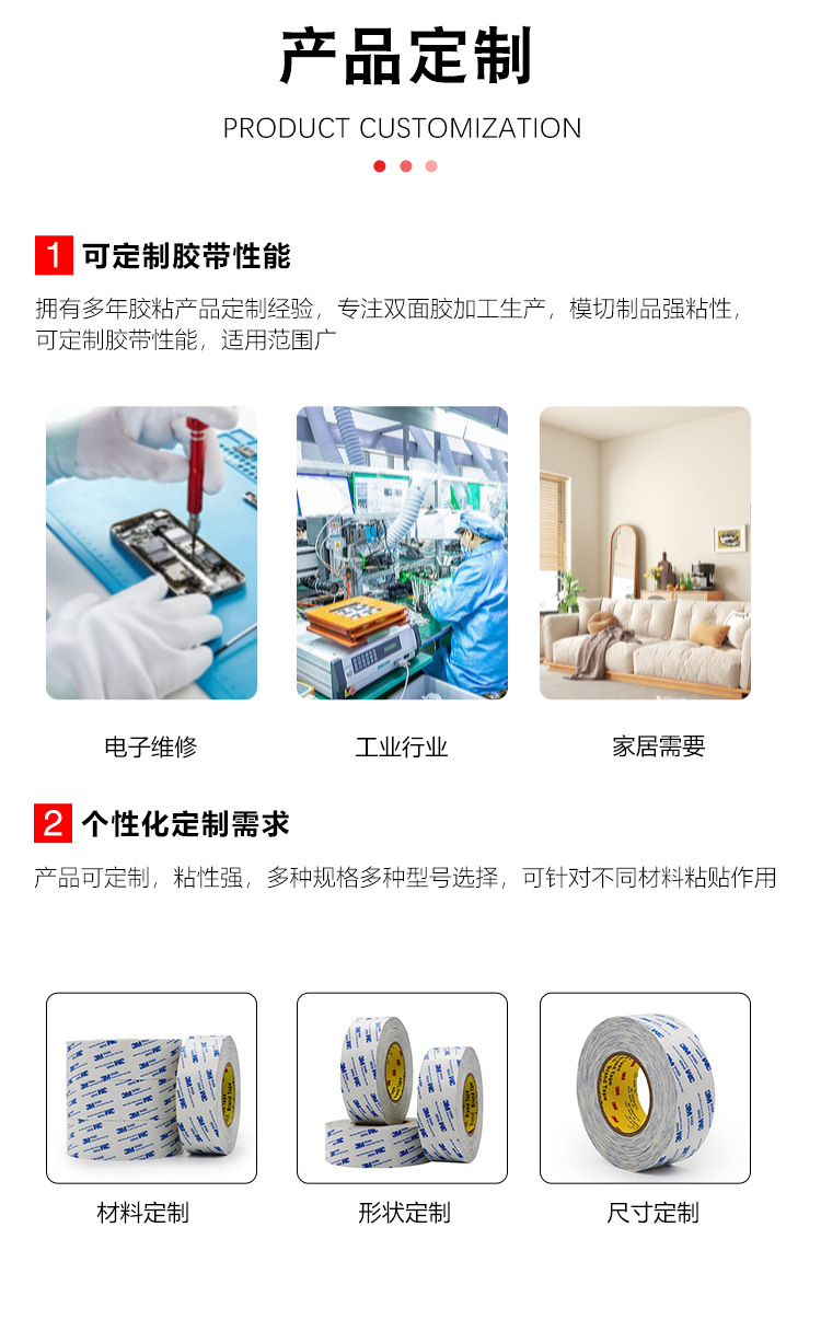 详情_08
