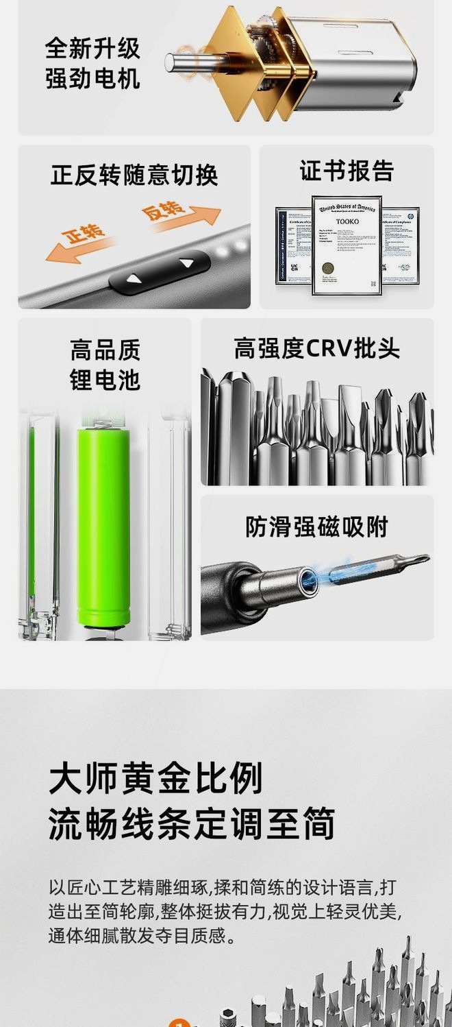 详情_002.JPEG