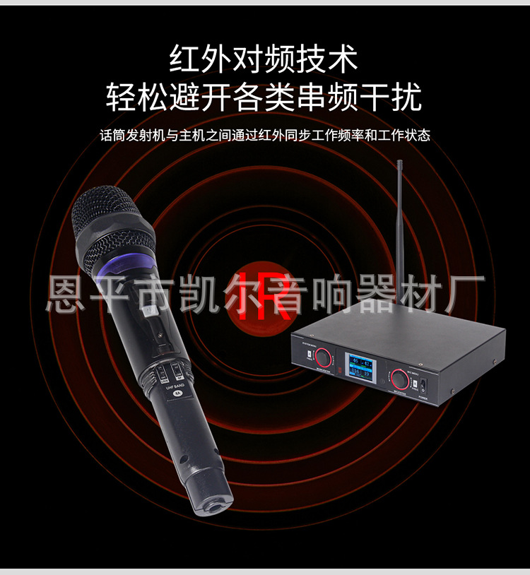 详情_13.jpg
