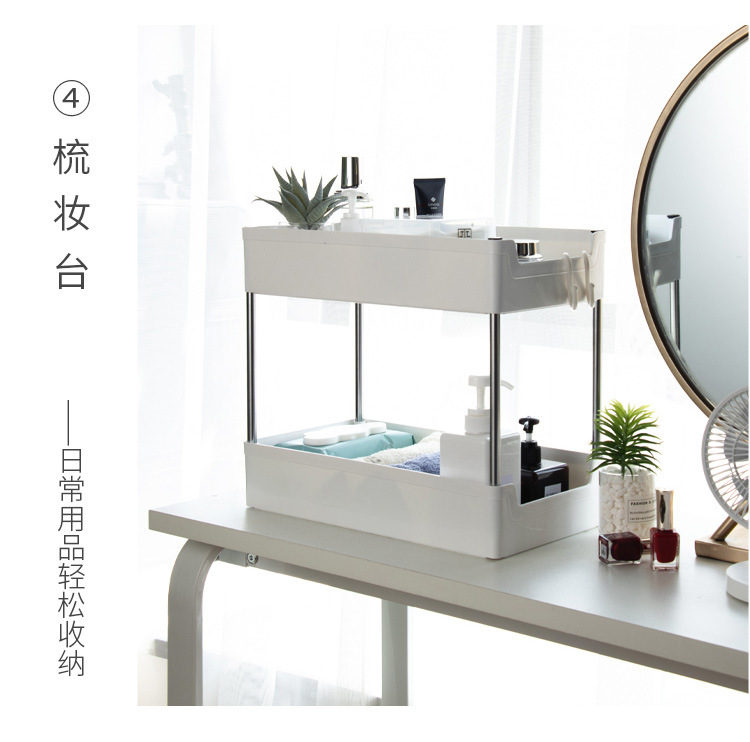 夹缝置物架塑料多层小推车厨房置物架多功能浴室卫生间