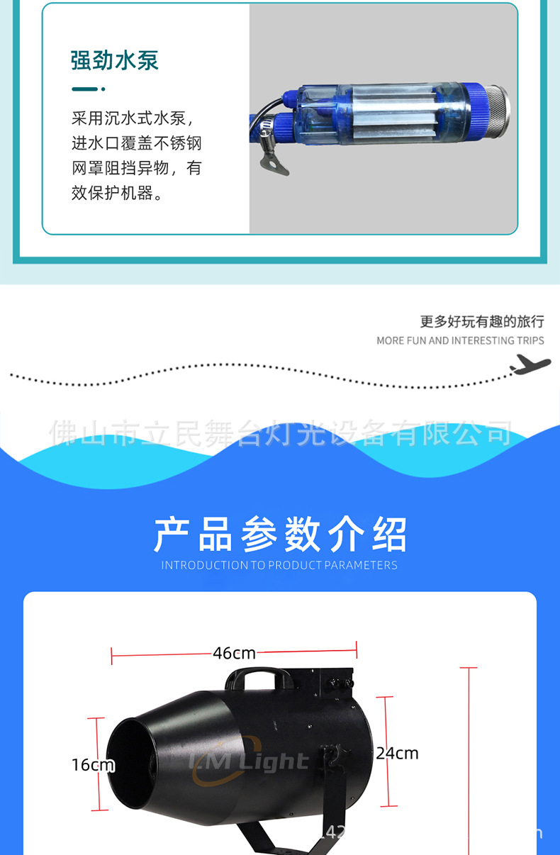 详情页_06.jpg