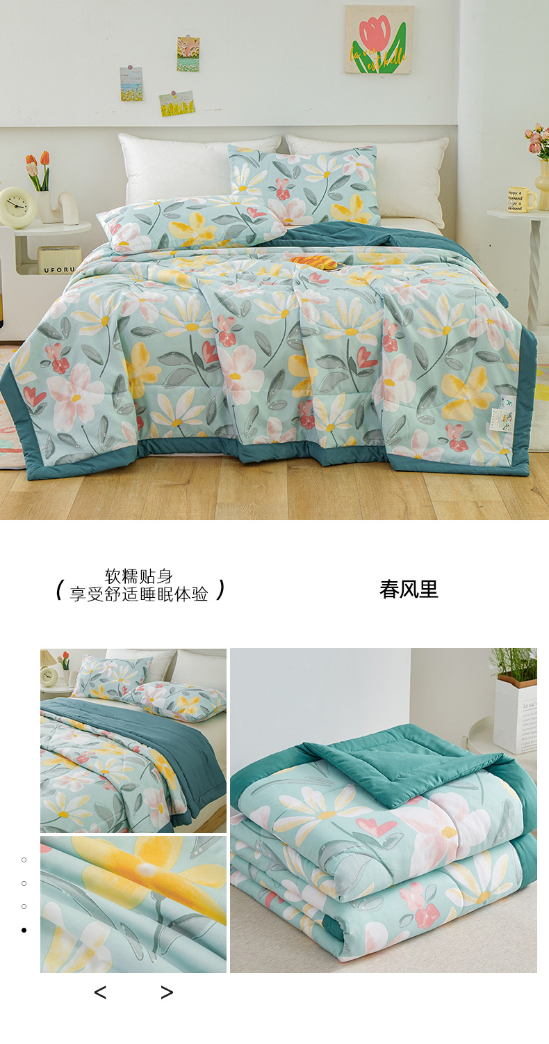 dd4388ac-f668-46c4-8650-c3da3ca3aab22025