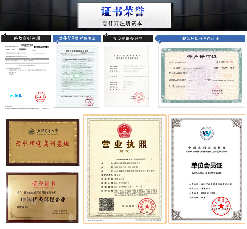 3754109116_875907129wwww