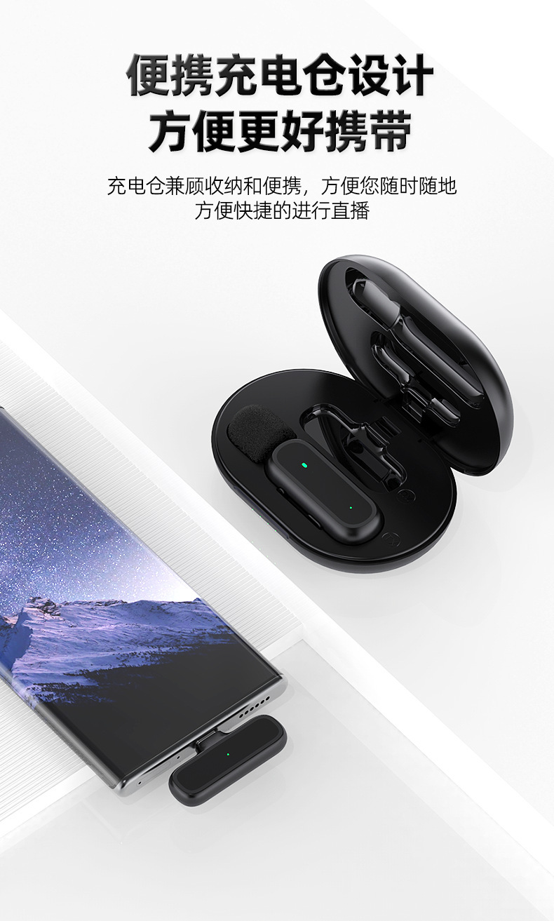 k60产品描述-CH_06