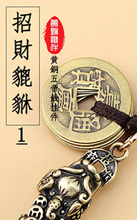 详情图-已留原图，盗图必究！_01