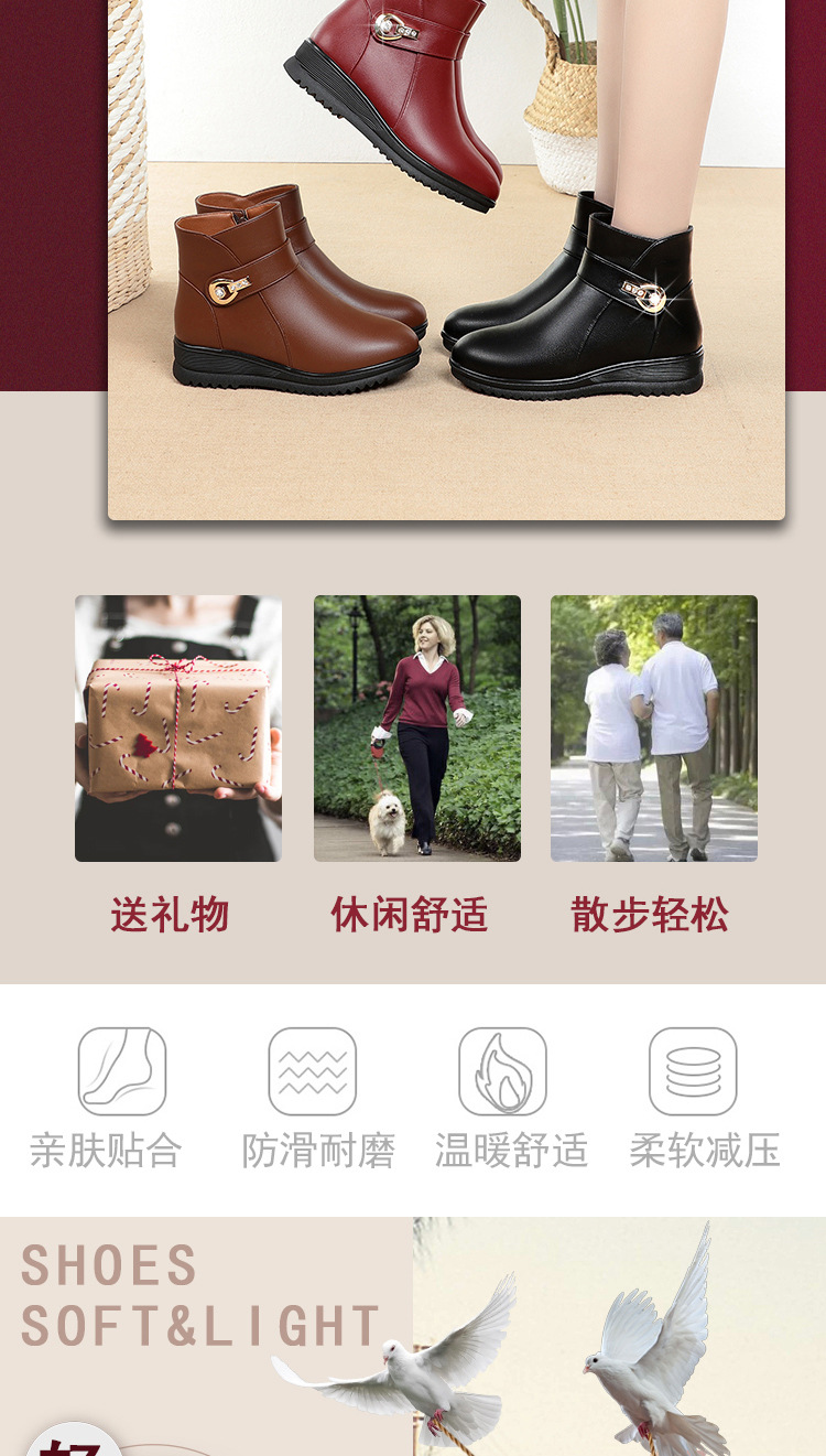 详情页