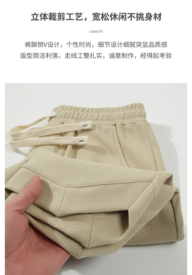 五分裤 (2).jpg