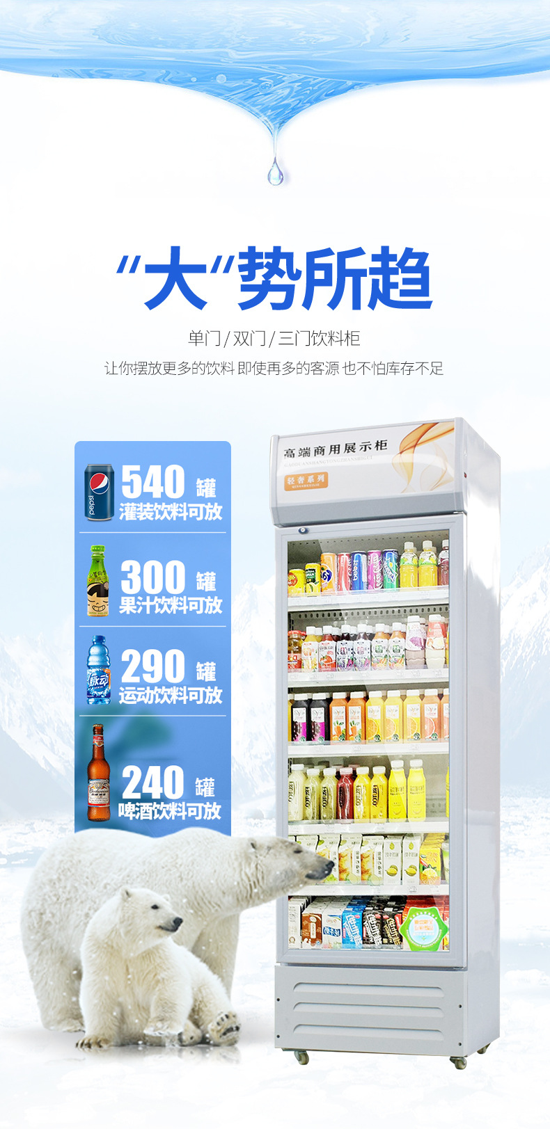 详情页_05.jpg