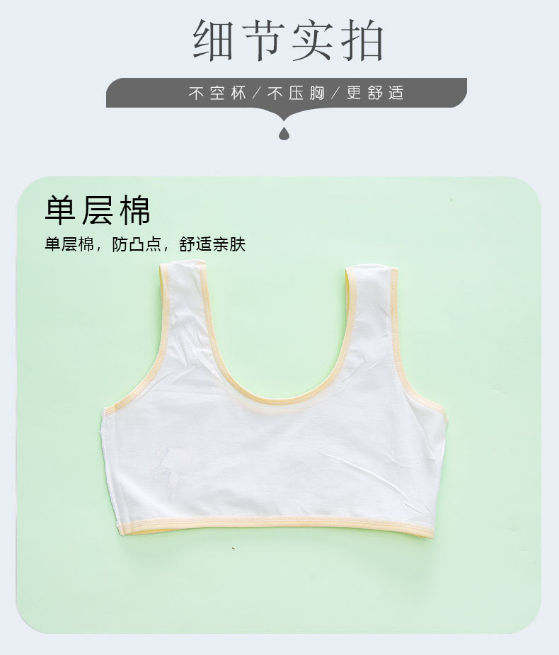 详情页 (12).jpg
