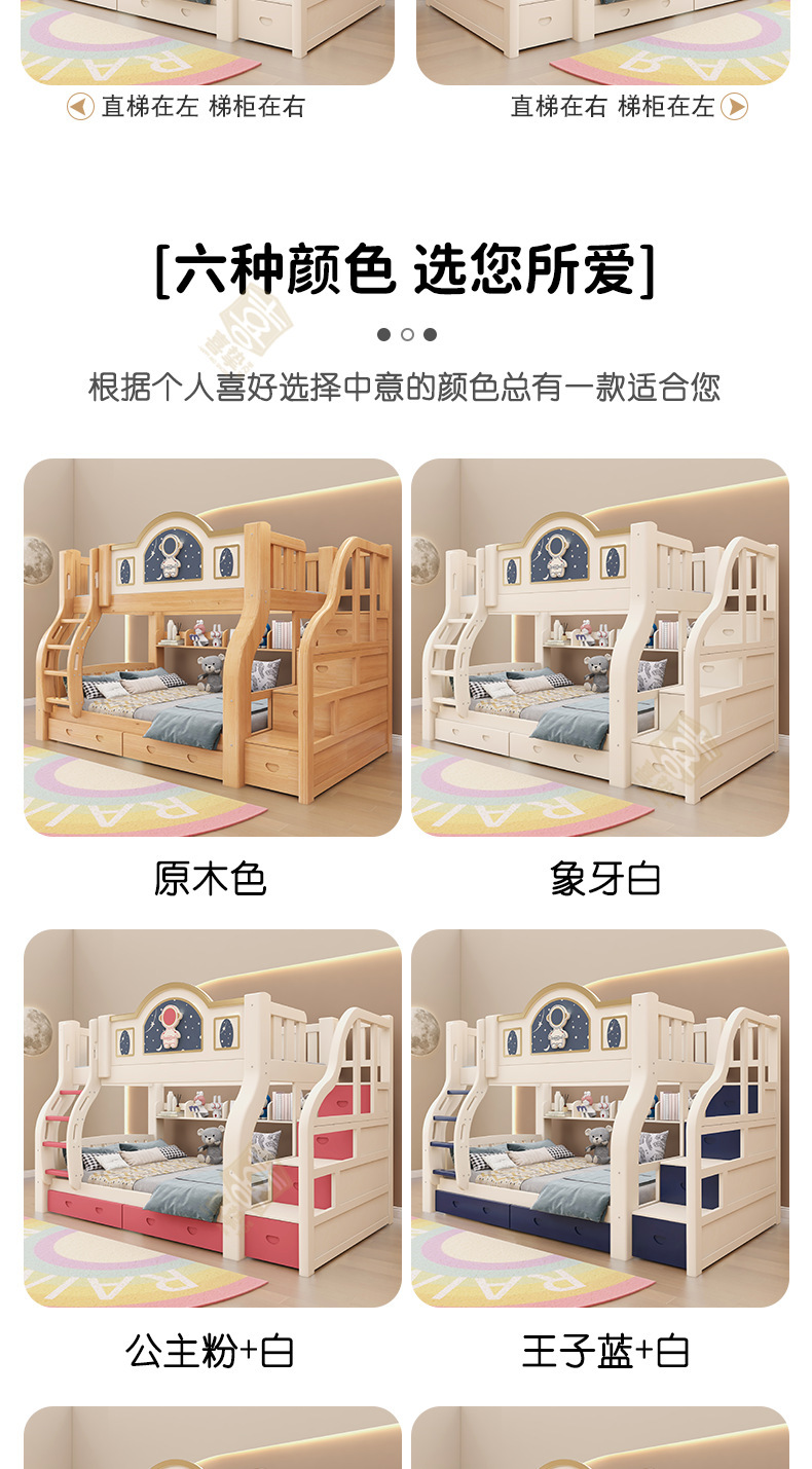 象牙白详情_09.png