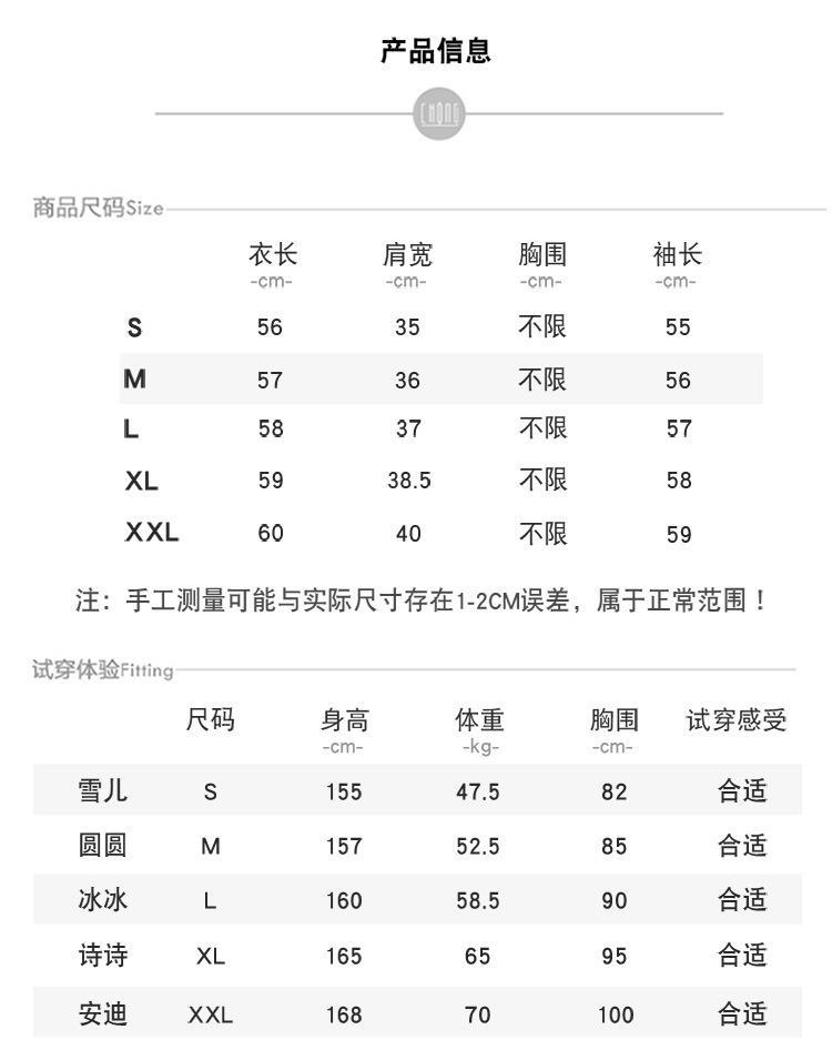 高龄抽_05