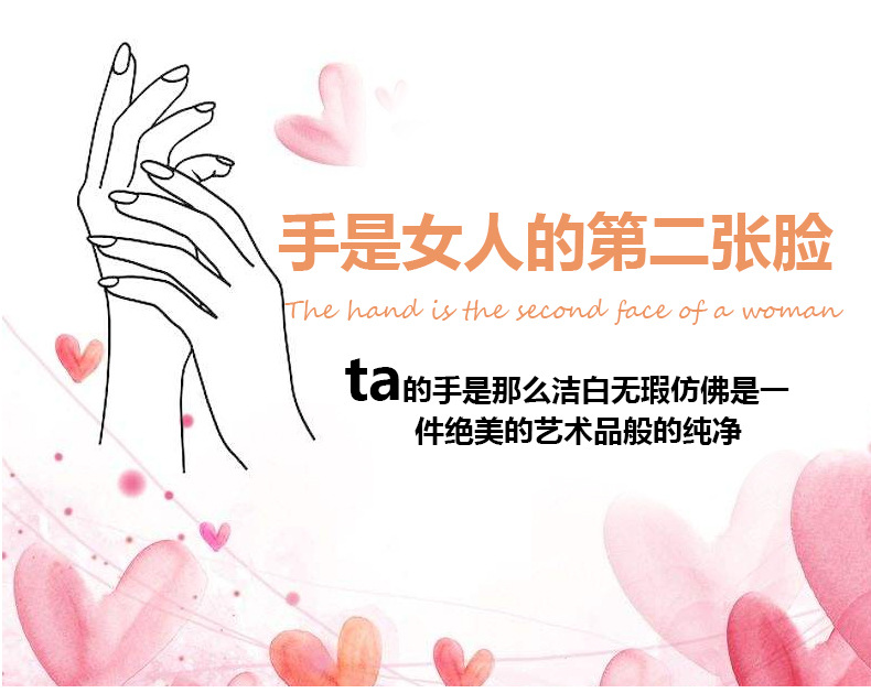 手套_03.jpg